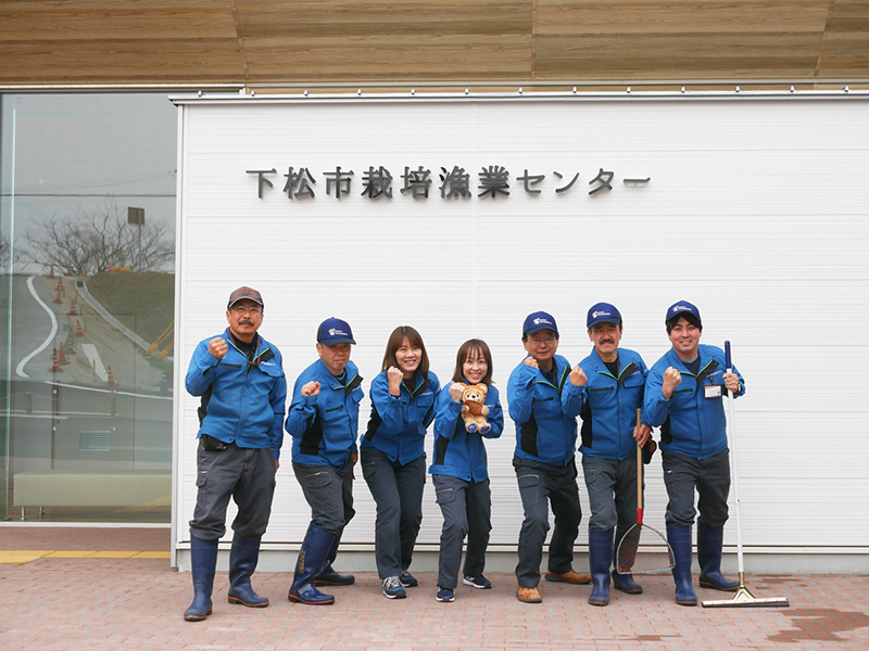 公益財団法人　下松市水産振興基金協会下松市栽培漁業センターの沿革